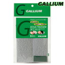 Gallium【エッジフィニッシャーSET】ガリウム TU0171 紙やすりの台座付きセット