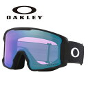 OAKLEY オークリー ゴーグル LINE MINER L/MATTE BLACK/PRIZM ICED IRIDIUM OO7070-G6 7070G601 25-26 モデル