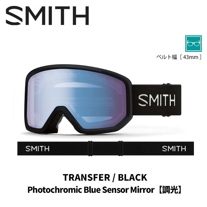 SMITH スミス ゴーグル TRANSFER / BLACK / PHOTOCHROMIC BLUE SENSOR MIRROR 25-26 モデル(4)