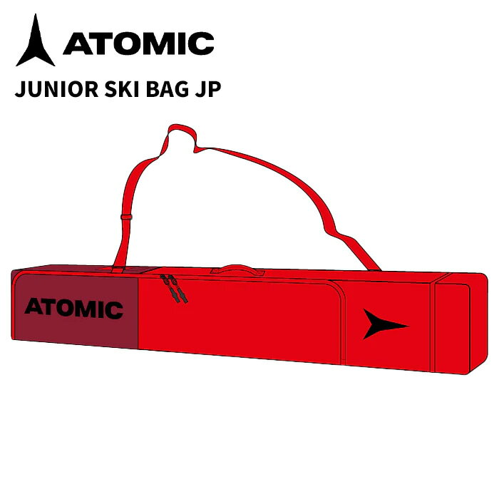 ATOMIC アトミック スキーバッグ JUNIOR SKI BAG JP 25-26モデル ジュニア AL5048610