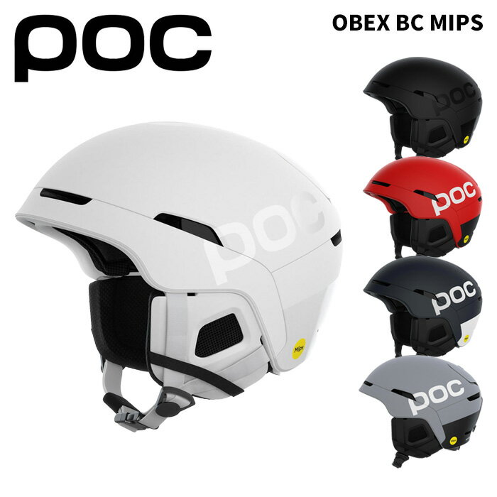 POC ポック ヘルメット OBEX BC MIPS/10114 25-26モデル