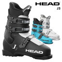 HEAD ヘッド スキーブーツ J3 25-26 モデル ジュニア
