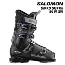 【L47670800】 SALOMON サロモン スキーブーツ S/PRO SUPRA 80 W GW 25-26 モデル レディース