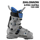 SALOMON サロモン スキーブーツ S/PRO SUPRA 120 GW 25-26 モデル