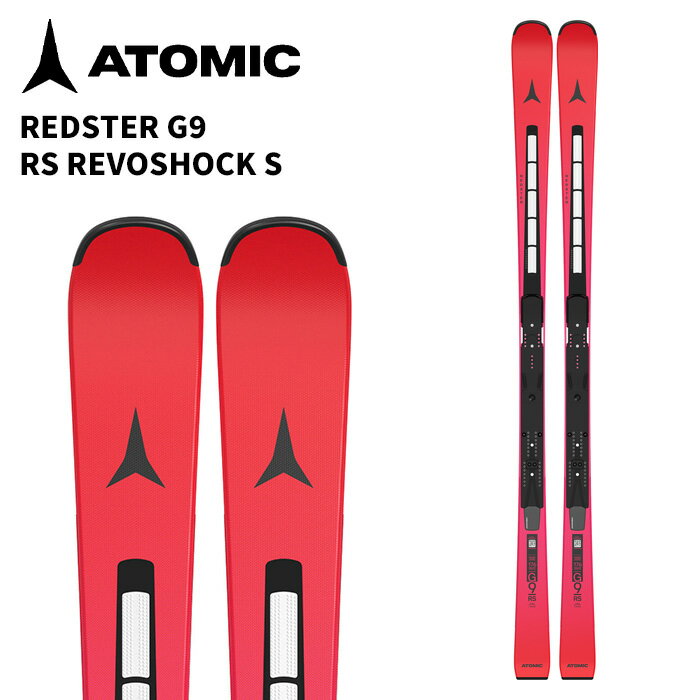ATOMIC アトミック スキー板 REDSTER G9 RS REVOSHOCK S 板単品 25-26 モデル 【ビンディング同時購入のみ販売】
