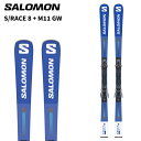 SALOMON サロモン スキー板 S/RACE 8 + M11 GW ビンディングセット 25-26 モデル