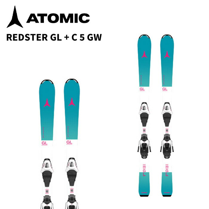 ATOMIC アトミック スキー板 REDSTER GL + C 5 GW ビンディングセット 25-26 モデル キッズ