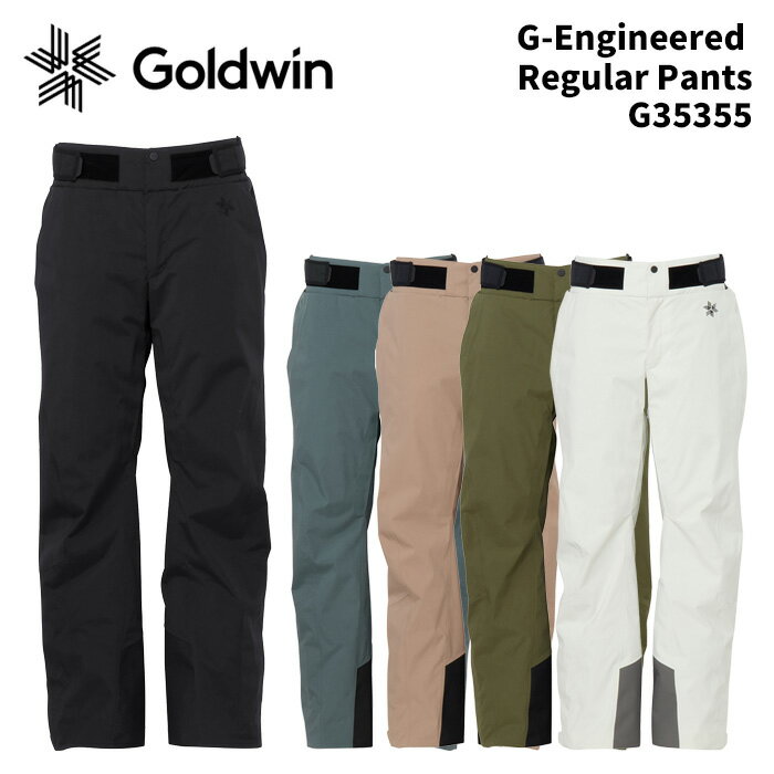 GOLDWIN G35355 G-Engineered Regular Pants 25-26(2026)モデル ゴールドウィン スキーウェア パンツ
