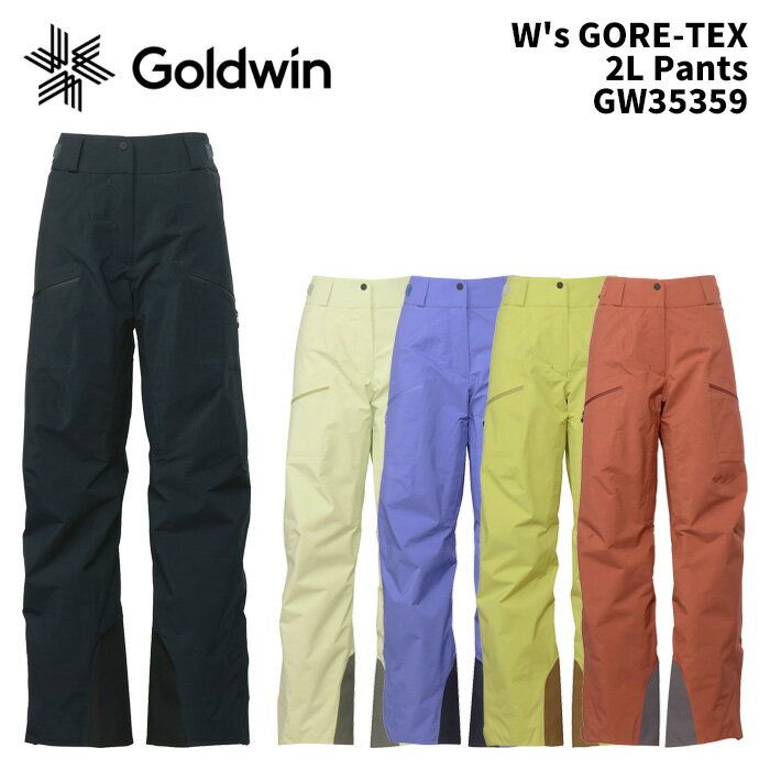 GOLDWIN GW35359 W's GORE-TEX 2L Pants 25-26(2026)モデル ゴールドウィン スキーウェア パンツ レデ..