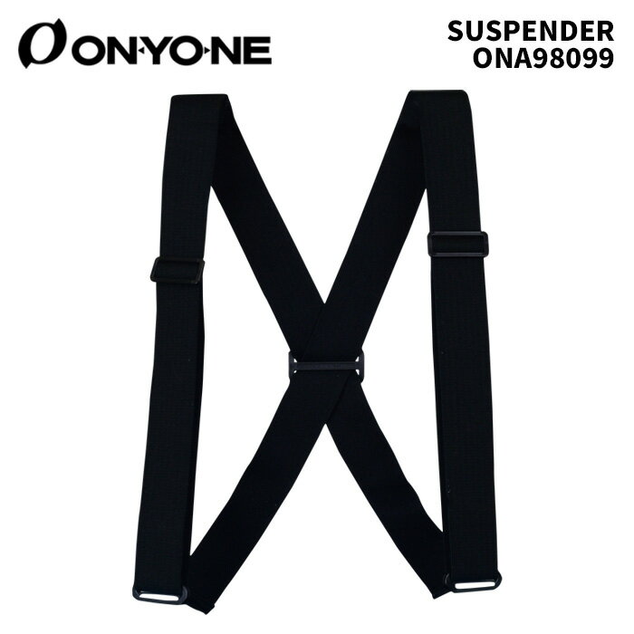 ONYONE ONA98099 SUSPENDER 25-26(2026)モデル オンヨネ スキーウェア パンツ サスペンダー