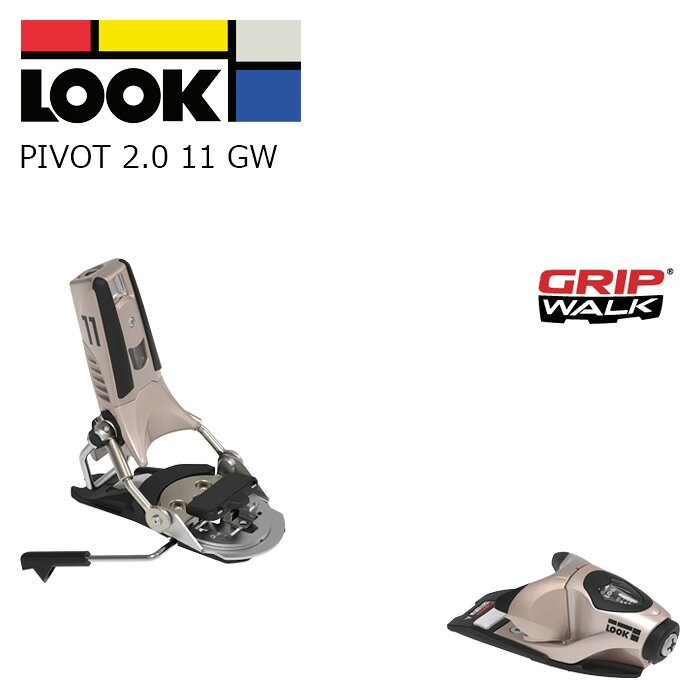 LOOK ルック スキー ビンディング PIVOT 2.0 11 GW CHAMPAIGN （解放値 4.0-11.0） 26-27モデル 