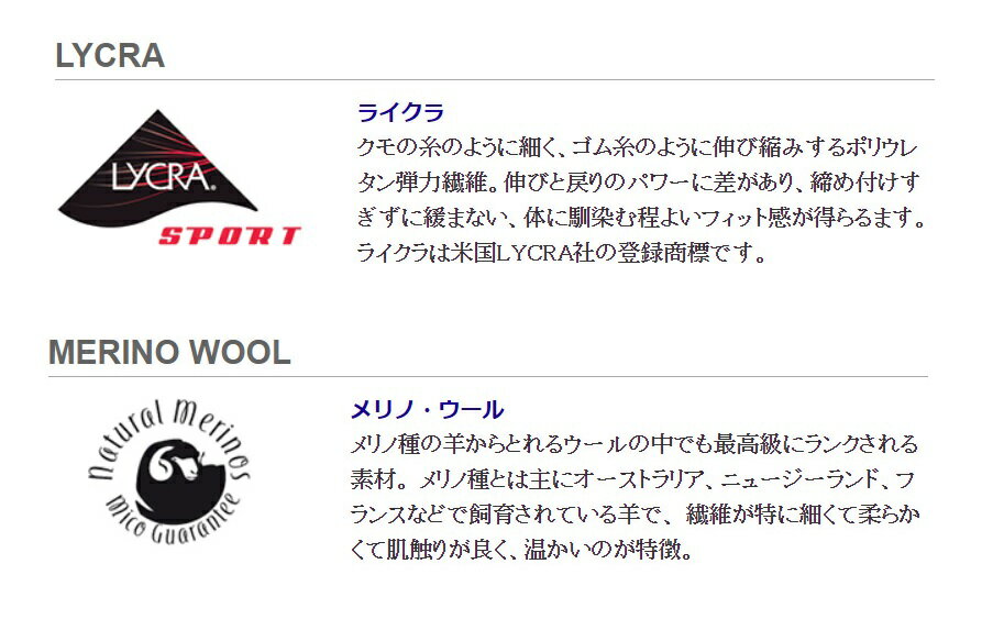 mico �ߥ��ڻҶ��� ���������å��� CA2698��BLK/YELLOW 160�� SKI SOCKS KIDS PRIMALOFT�ܥ��Υ������۹�