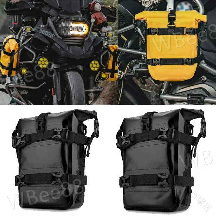 .サイドバッグ バック バイク 防水 PVC ブラック メンズ ツーリング ツールバッグ ボックス 収納 荷物 二輪 スクーター 旅行 汎用 エンジンガードバッグ サイドバックショルダ バイク用ライディングツール アクセサリー 耐久性 便利 おすすめ 人気 ランキング 通勤 通学 長距離 取付簡単 大容量 防塵 反射 旅行用。