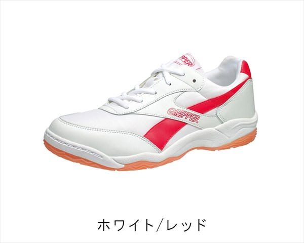 アサヒ ジュニアから大人まで インドアシューズ アサヒグリッパー34 KD78642 ホワイト×レッド