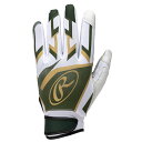 [Rawlings][OXypz~A obeBOOu VRv(EBG23S03)(DGRN)_[NO[