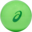 アシックス GG ライトボール 3283A123 300 フラッシュグリーン