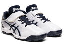 [asics]アシックスジュニア野球トレーニングシューズスターシャインTR 2 (STANDARD)(1124A009)(103)ホワイト/ネイビー