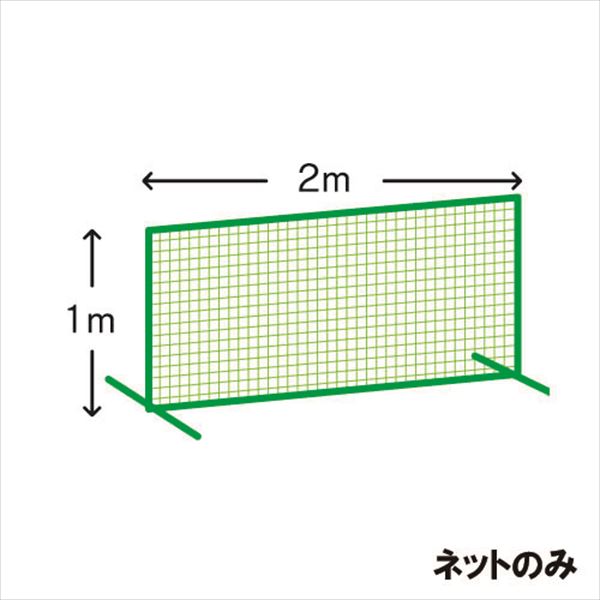 3350すぐにご用意可能な取替用ネットです。サイズごとにお選びください。材質ポリエチレン440T/44本サイズ1m×2m仕様・備考取替用ネットのみ取付ロープ付シングルネット生産国日本