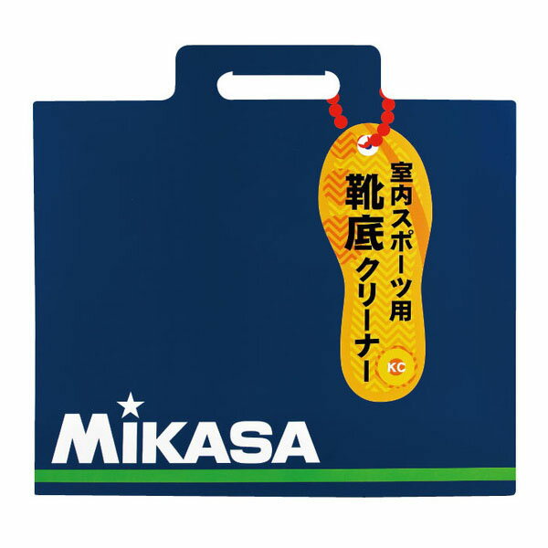 ミカサ 30枚シートメクリ式靴底クリーナー MKBT