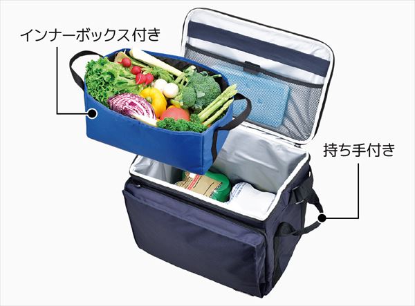 サーモス ソフトクーラー 22L ROC001 MDB ミッドナイトブルー通販格安セール情報 楽天 通販