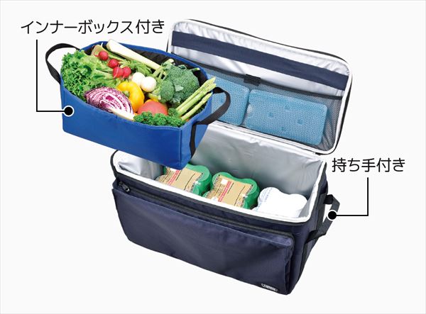 サーモス ソフトクーラー 26L ROC002 MDB ミッドナイトブルー通販格安セール情報 楽天 通販