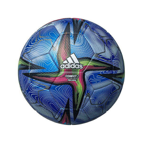 [adidas]アディダスCONEXT21 コネクトサッカーボール 4号球(AF440B)ブルー