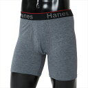 【2点までメール便可】[Hanes]ヘインズメンズ ウェアCOMFORT FLEX FIT トータルサポートポーチ ボクサーパンツ(HM6EW101)(040)シルバー..