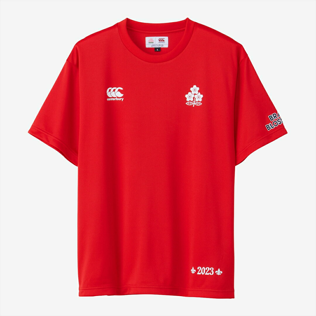 カンタベリーラグビー日本代表ジャパン 半袖スペクテーターTシャツ(RA33779)(65)レッド