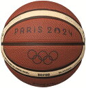 モルテン Paris 2024 バスケットボール公式試合球レプリカ1号球 BG200 B1G200-S4F