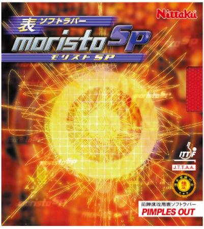 Rakuten - 【メール便】[Nittaku]ニッタク表ソフトラバー『赤』モリストSP(NR-8670)(20)
