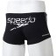 1ޤǥ᡼زġ[SPEEDO]ԡɥȥ졼˥ѥ˥ȥ쥤ܥå(SD68X01)(KW)