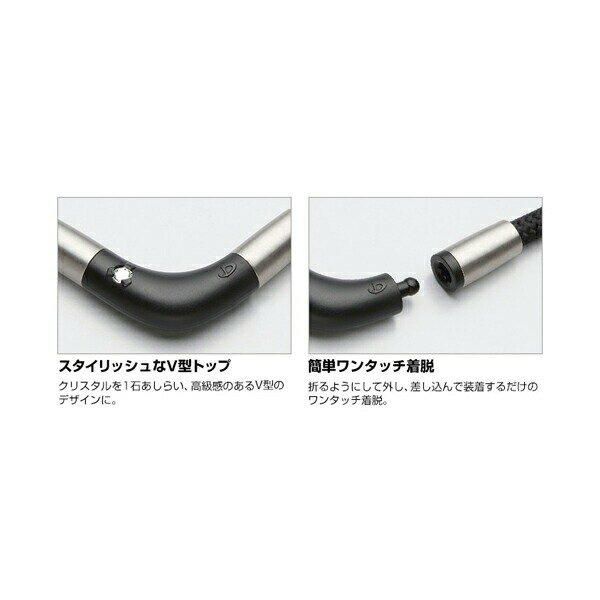 ��2���ޤǥ᡼���زġ� �ե����ƥ� RAKUWA����������ͥå��쥹 V������ �������ŵ��� �֥�å� 50cm