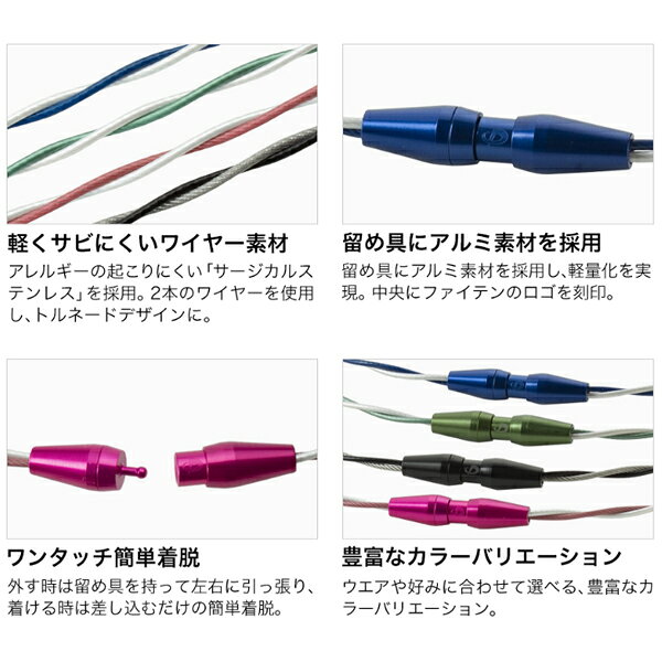 ��1���ޤǥ᡼���زġ�[Phiten]�ե����ƥ�RAKUWA�ͥå��쥹EXTREME �磻�䡼�ȥ�͡��ɥ֥�å�/�����ߥ䥷��С� 43cm