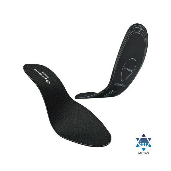 ファイテン インソール 中足骨サポートタイプ メタックス 21.0-25.0cm