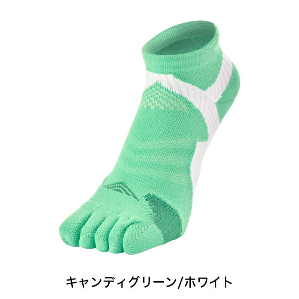 Rakuten - 【2点までメール便可】[Phiten]ファイテン足王(ソッキング)5本指 レディース(1425AL947670)キャンディグリーン/ホワイト22-24cm