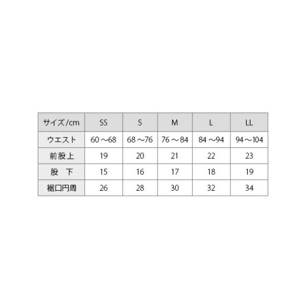 ファイテン SPORTS SPATS スポーツスパッツ クウォーター 吸汗速乾 サイズ：S