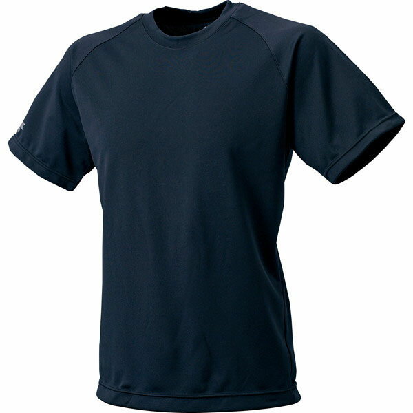 2400素材ポリエステル100％サイズ:130・140・150・160ウェアサイズ:130,140,150,160カラー:(10)ホワイト,(20)レッド,(63)Dブルー,(70)ネイビー,(90)ブラック特徴:ソフトで吸汗速乾に優れた素材を使ったジュニアサイズ対応のクルーネックTシャツ。ホワイトレッドDブルーネイビーブラック
