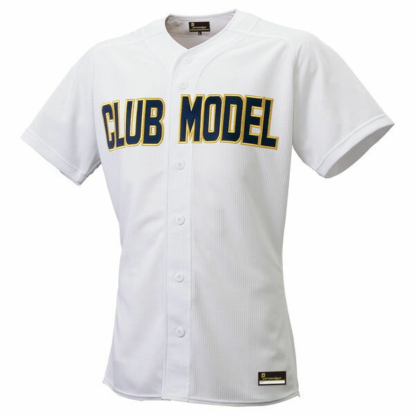 エスエスケイ Proedgeゲーム用メッシュシャツ US017 10 ホワイト