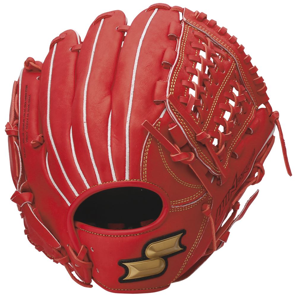 エスエスケイ 少年軟式ウインドリームオールラウンド用 WJG424 32 Bオレンジ