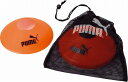 プーマ PUMA markers 10 052824 02 フロー オレンジ×ブラック