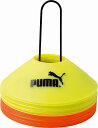 プーマ PUMA marker set 20 052825 01 フロー イエロー×フロー オレンジ