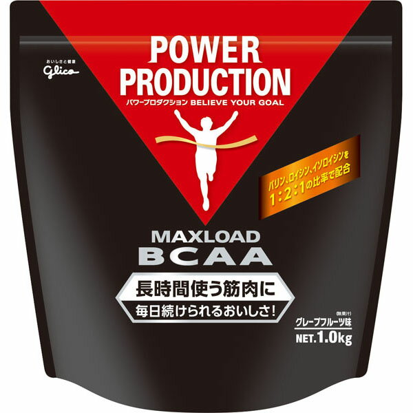 楽天ASPOアスリートグリコ パワープロダクション マックスロード BCAA グレープフルーツ風味 G76008