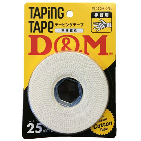 Non-Flexible - ドレイパー D&M DCテープ ブリスターパック DCB25 24個入り .
