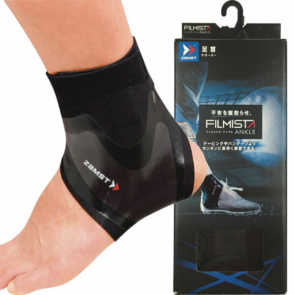 ॹ եߥ󥯥 ڱ­S 370201 ֥å