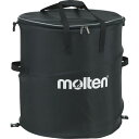 送料無料(※沖縄除く)[molten]モルテンホップアップケース(KT0050)※ラッピング不可商品です