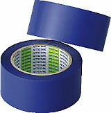 2500サイズ:50mm×50m（2巻入）カラー:青仕様その他:非伸縮テープ●バレー、バスケット、ハンド用BGRWY