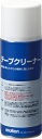 モルテン テープクリーナー TC