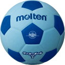 モルテン 軽量サッカーボール サッカー2200 軽量3号 F3S2200-BC ブルー×シアン×シアン