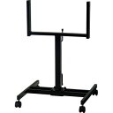 【メーカー直送商品】【日時指定不可】 モルテン 競技用カウンター用品 フロアスタンド74cm UF0072 ※UX0040取付対応品(4)