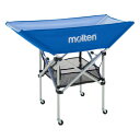 【メーカー直送商品】【日時指定不可】 モルテン 折りたたみ式平型ボールカゴ 背低93cm 4点セット フレーム・幕体・小物ネット・キャリーケース BK0032-B ブルー